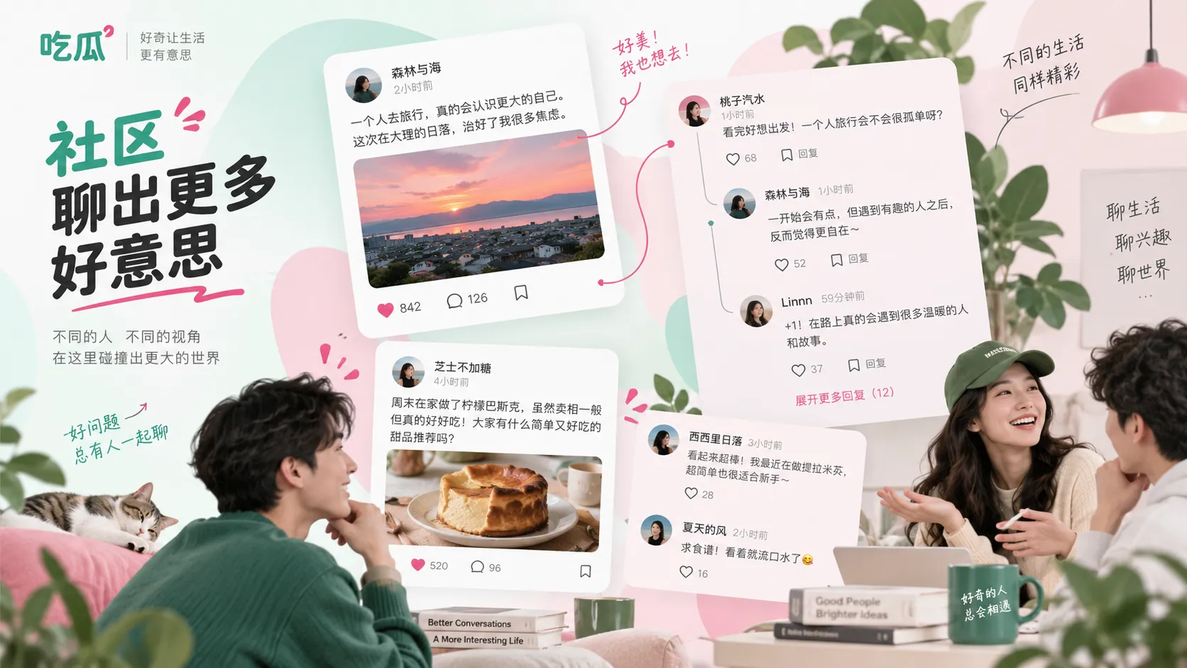 “工作人员回应”到底来自哪里：辨认二手转述的四个线索